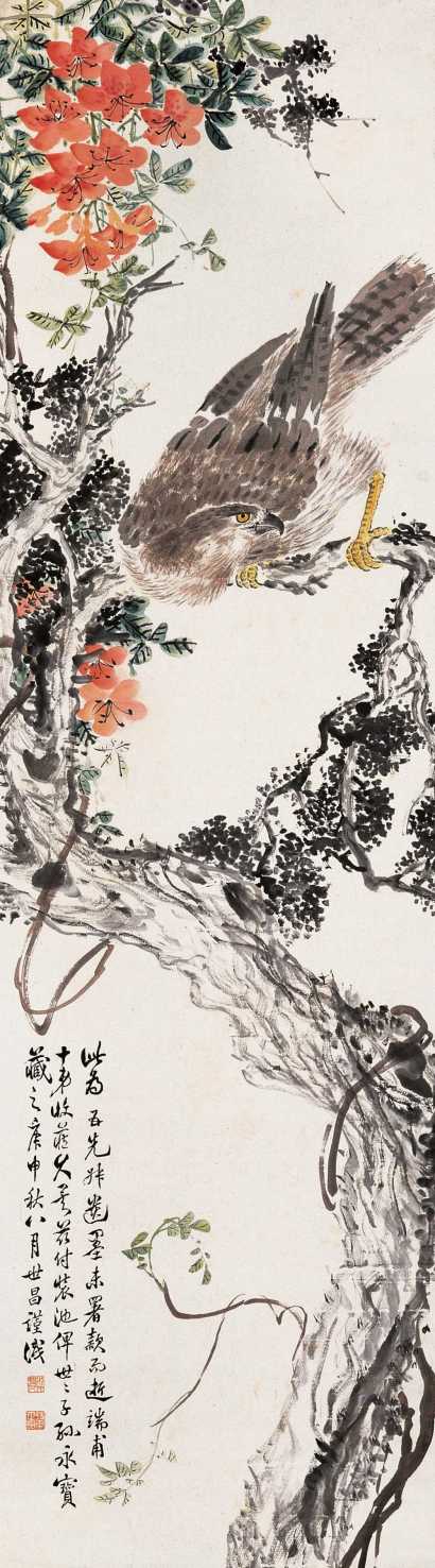 徐叔雨 庚申(1920)年作 苍鹰 立轴